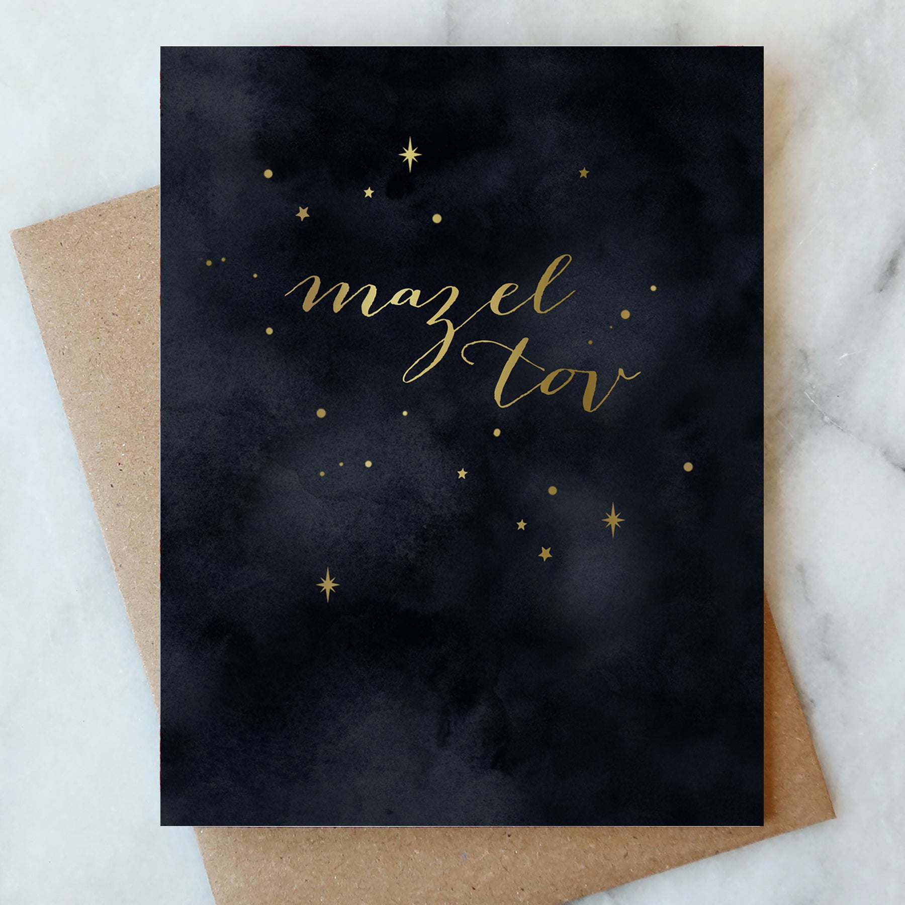 Mazel Tov Card