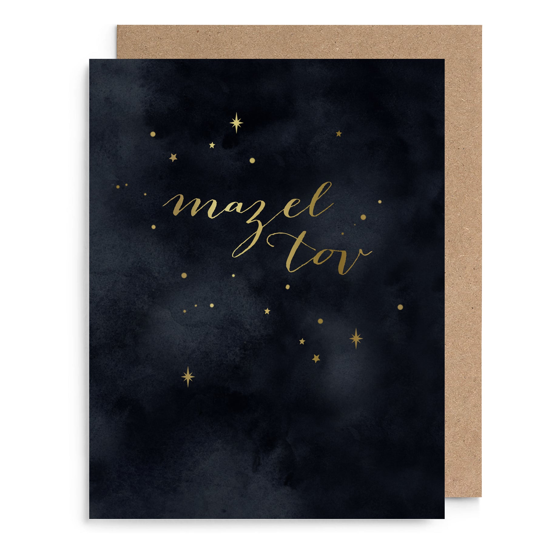 Mazel Tov Card