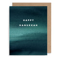 Blue Wash Hanukkah Card