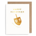 Dreidel Hanukkah Card
