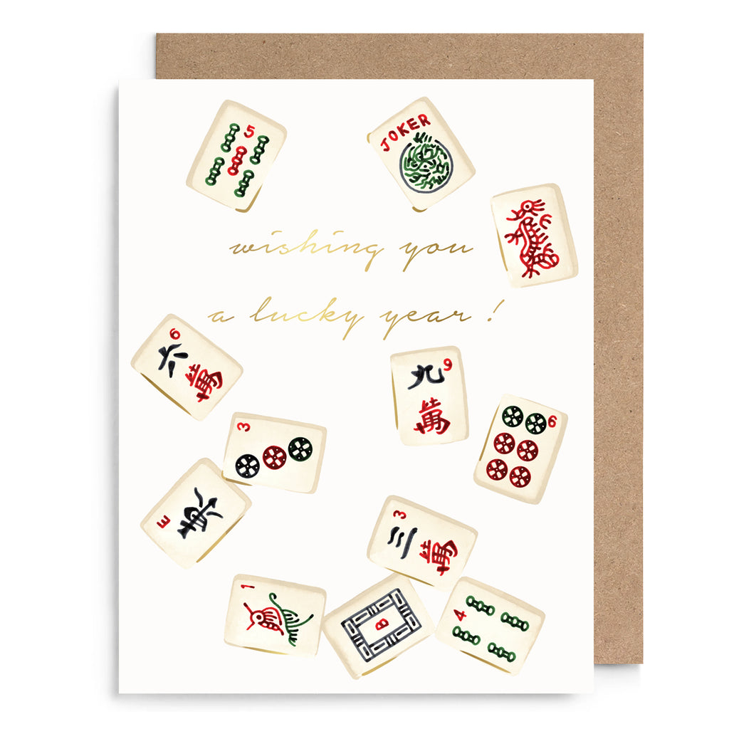 Mahjong Birthday Card