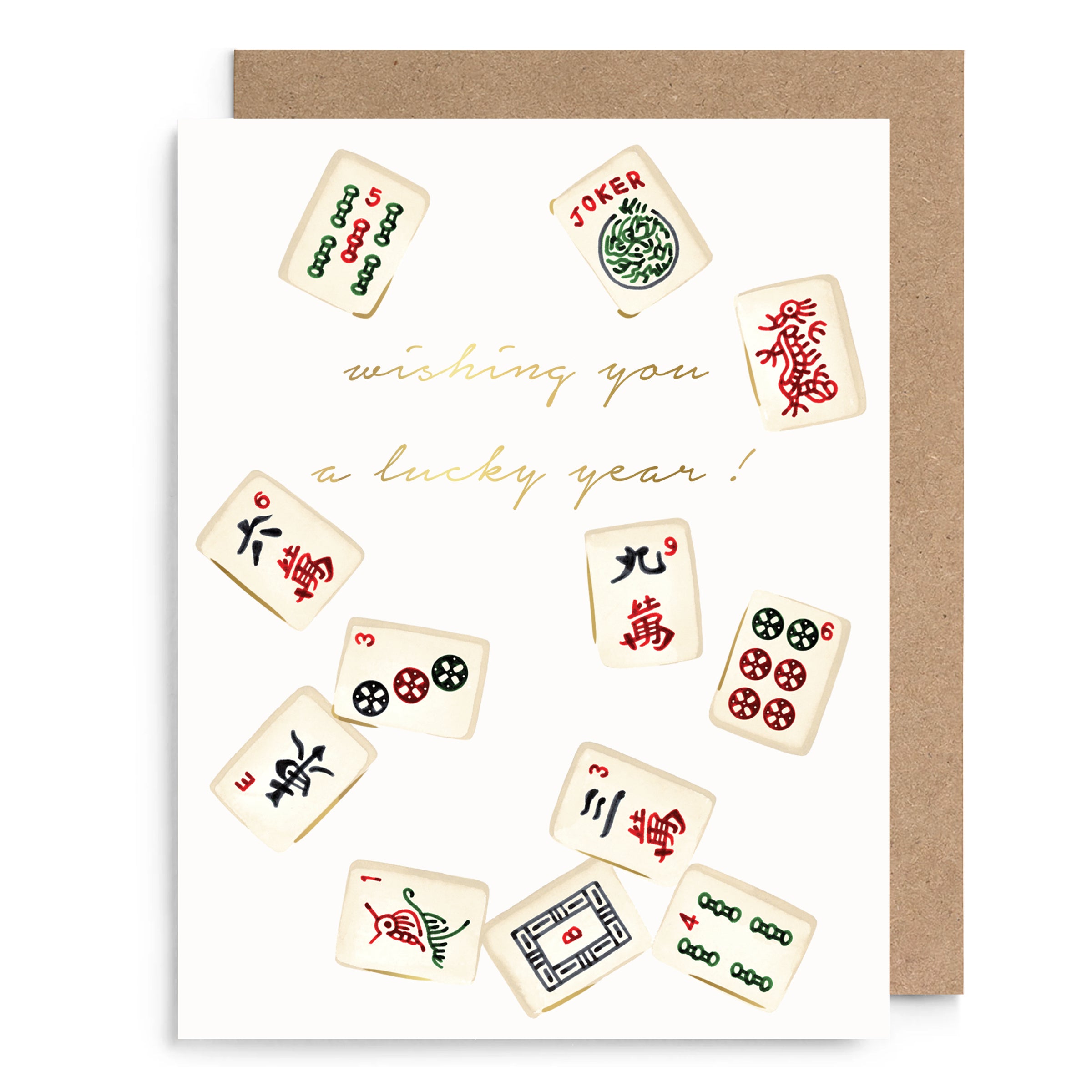 Mahjong Birthday Card