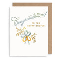 Wedding Rings Congratulations Card