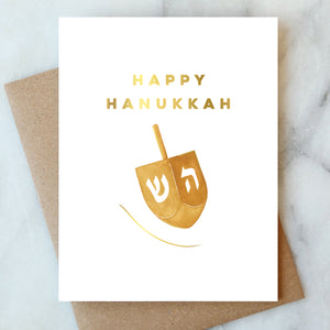 Dreidel Hanukkah Card - Box Set of 6